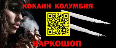 сатива Можга