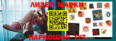 первитин Моздок