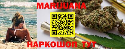 первитин Моздок