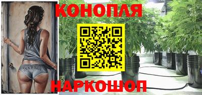 альфа пвп Можайск