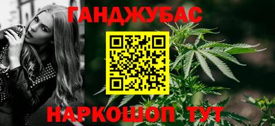 сатива Можга