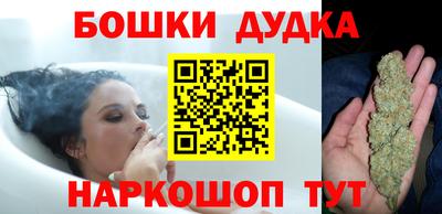 первитин Моздок