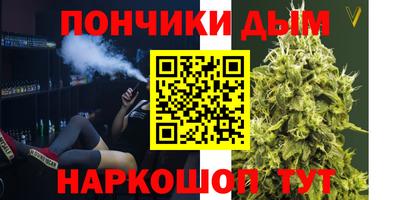 первитин Моздок