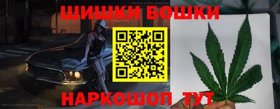 первитин Моздок