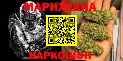 альфа пвп Можайск