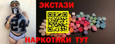 сатива Можга
