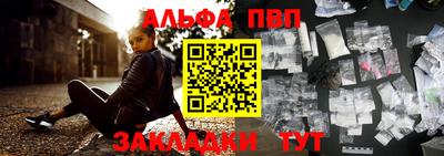 сатива Можга