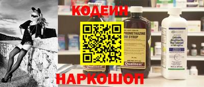 сатива Можга