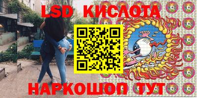 первитин Моздок
