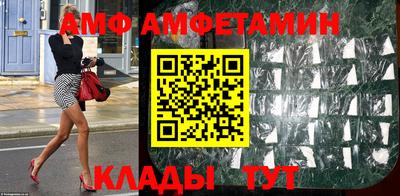 сатива Можга
