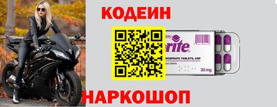 первитин Моздок