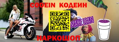 сатива Можга