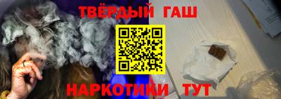 первитин Моздок