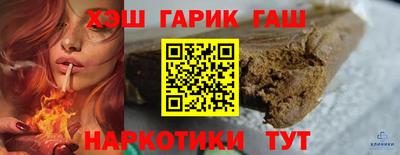 первитин Моздок